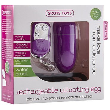Shots Toys Rechargeable Vibrating Egg, фиолетовое