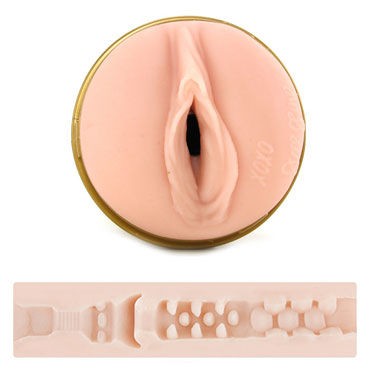 FleshLight Girls Pirates Edition