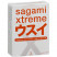 Sagami Xtreme 004, 15 шт
