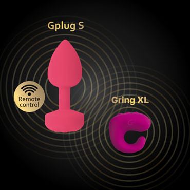 Gvibe Gplug S, розовая