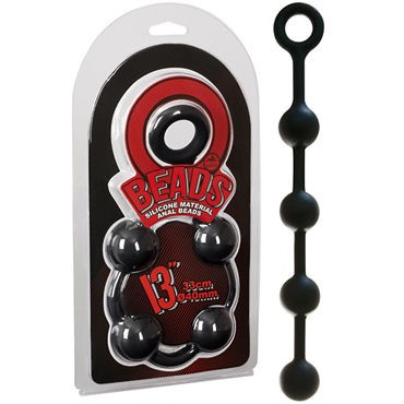 NMC O Beads Giant Balls, черная