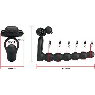 Baile Pretty Love Hercules Penis Sheath III, черное