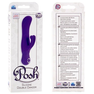 California Exotic Posh Silicone Double Dancer, фиолетовый