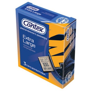 Contex Extra Large, 3 шт