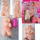Sextoy мастурбатор
