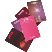 Purpur Игра Ближе