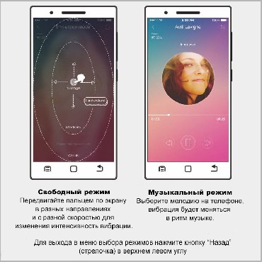 Baile Pretty Love Jefferson, черная