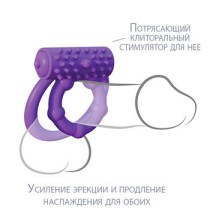 Pipedream Vibrating Prolong Performance Ring