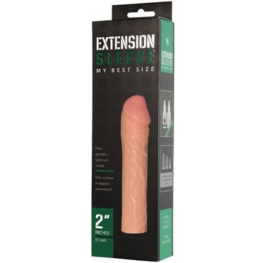 Sitabella Extension sleeve 003, телесная