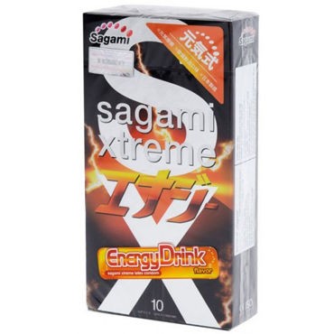 Sagami Xtreme Energy