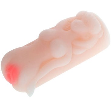 Baile Beautiful Girl