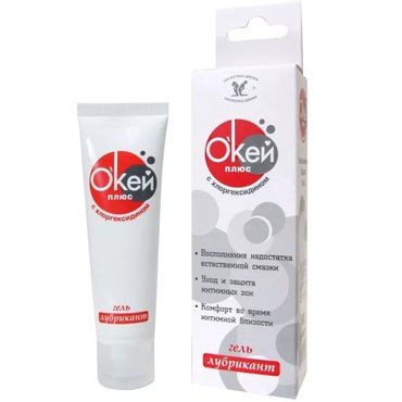 Bioritm О`Кей плюс, 50 г