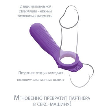 Pipedream Fantasy C-Ringz Ride N Glide Couples Ring