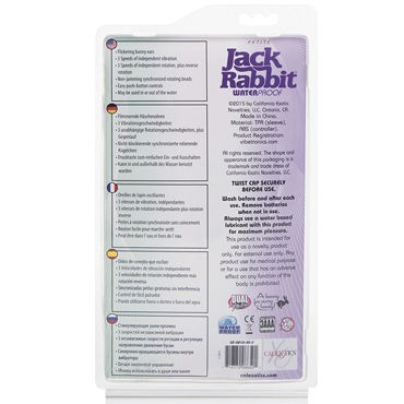 California Exotic Petiti Jack Rabbit, фиолетовый