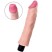 Toyfa A-toys Multi-Speed Vibrator 19см, телесный