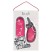 Toy Joy Funky Bunny Vibrette, розовый