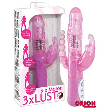 You2Toys 3xLust