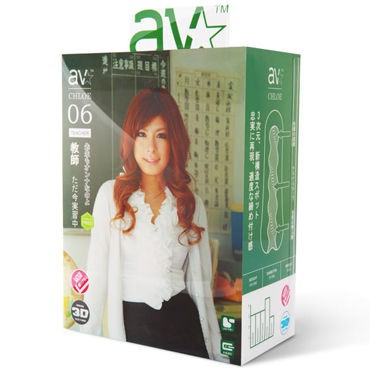 Topco AVstar Masturbator Chloe Teacher Ass