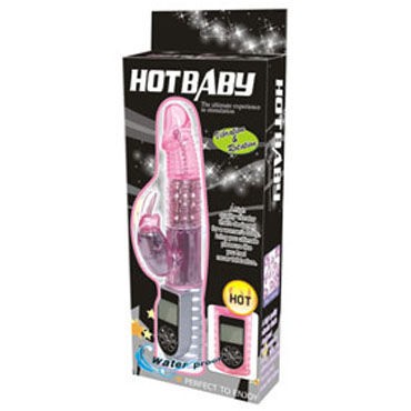 Baile Rotator розовый