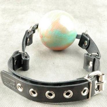 Beastly Заткнись, разноцветный