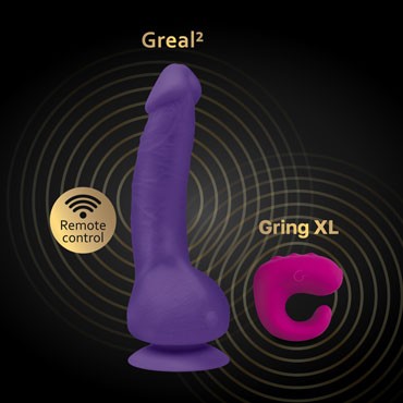 Gvibe Gring XL, пурпурный