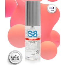 Stimul8 Personal Lubricant Warming, 50 мл