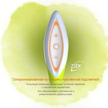 Zini Zook, бело-зеленый