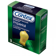 Contex Imperial, 3 шт
