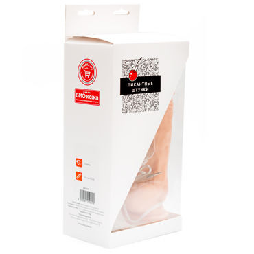 Пикантные Штучки Реалистичный Фаллоимитатор 13 см, телесный