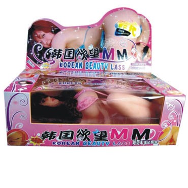 Baile Korean Beauty Lass