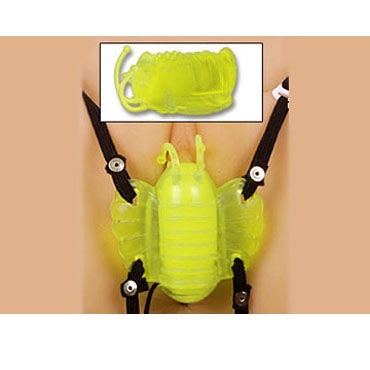 Gopaldas Butterfly Massager желтый