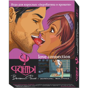 Фанты Акробатика в кровати