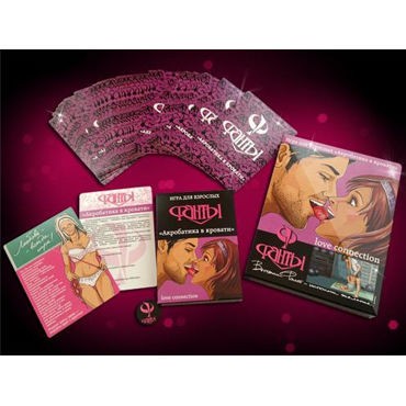 Фанты Акробатика в кровати