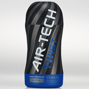 Tenga Air-Tech Twist Ripple
