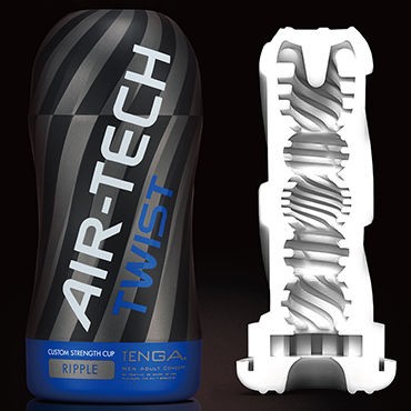 Tenga Air-Tech Twist Ripple