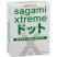 Sagami Xtreme Type E, 3 шт.
