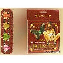 Gopaldas Butterfly Massager зеленый
