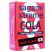 Sagami Xtreme Cola, 3 шт