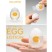 Tenga Egg Lotion, 50 мл