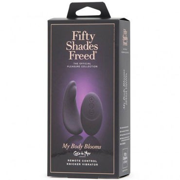 Fifty Shades Freed My Body Blooms, фиолетовый