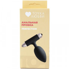 Точка Любви Анальная пробка Perfection, черная
