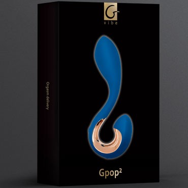 Gvibe Gpop 2, синий