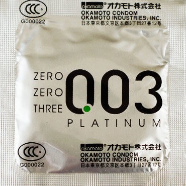 Okamoto Platinum