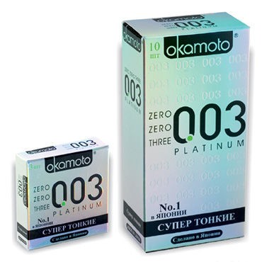 Okamoto Platinum