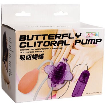 Baile Butterfly Clitoral Pump