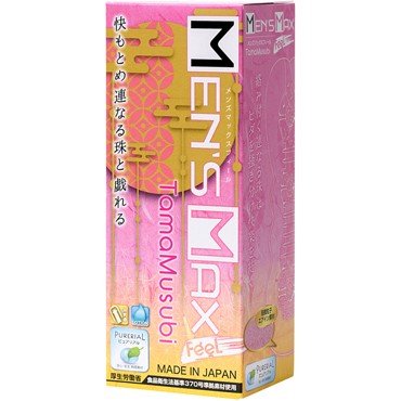 Men'sMax Feel Tamamusubi, розовый