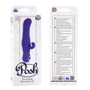 California Exotic Posh Silicone Rhythm “G”, фиолетовый