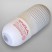 Tenga Air Cushion Soft