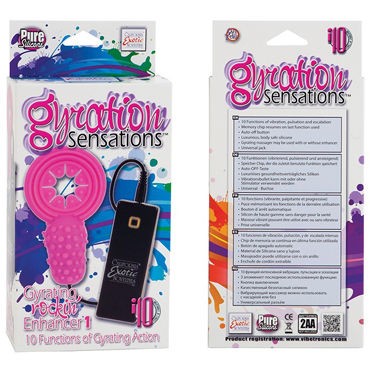 California Exotic Gyration Sensations