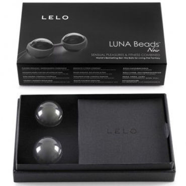 Lelo Luna Beads Noir